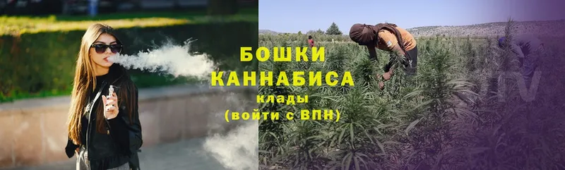 Каннабис LSD WEED  хочу наркоту  ОМГ ОМГ ссылка  Луховицы 